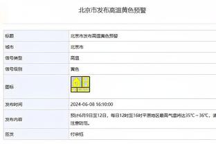 东体：马莱莱至少缺席接下来两轮联赛，申花或围绕谢鹏飞变阵